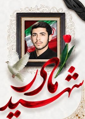 مادر شهید حسن رمضانیان سیگارودی به فرزند شهیدش پیوست